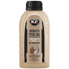 Перетворювач іржі K2 Derusto Total Gel, 250мл