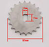 Зірка приводна 428-20 зубців, фото 2