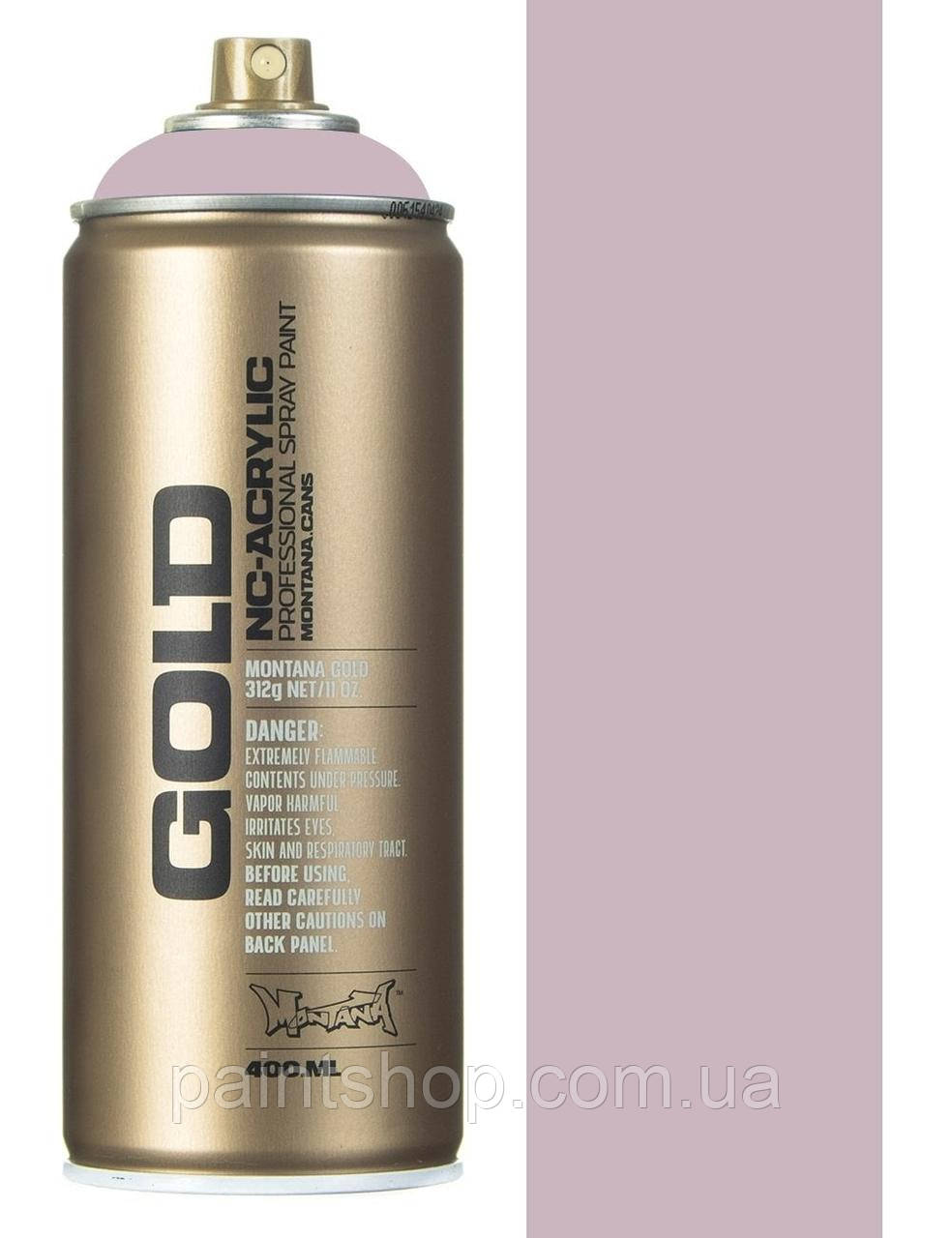Аерозольна фарба Montana Gold 8175 Paris (Бузковий) 400 мл