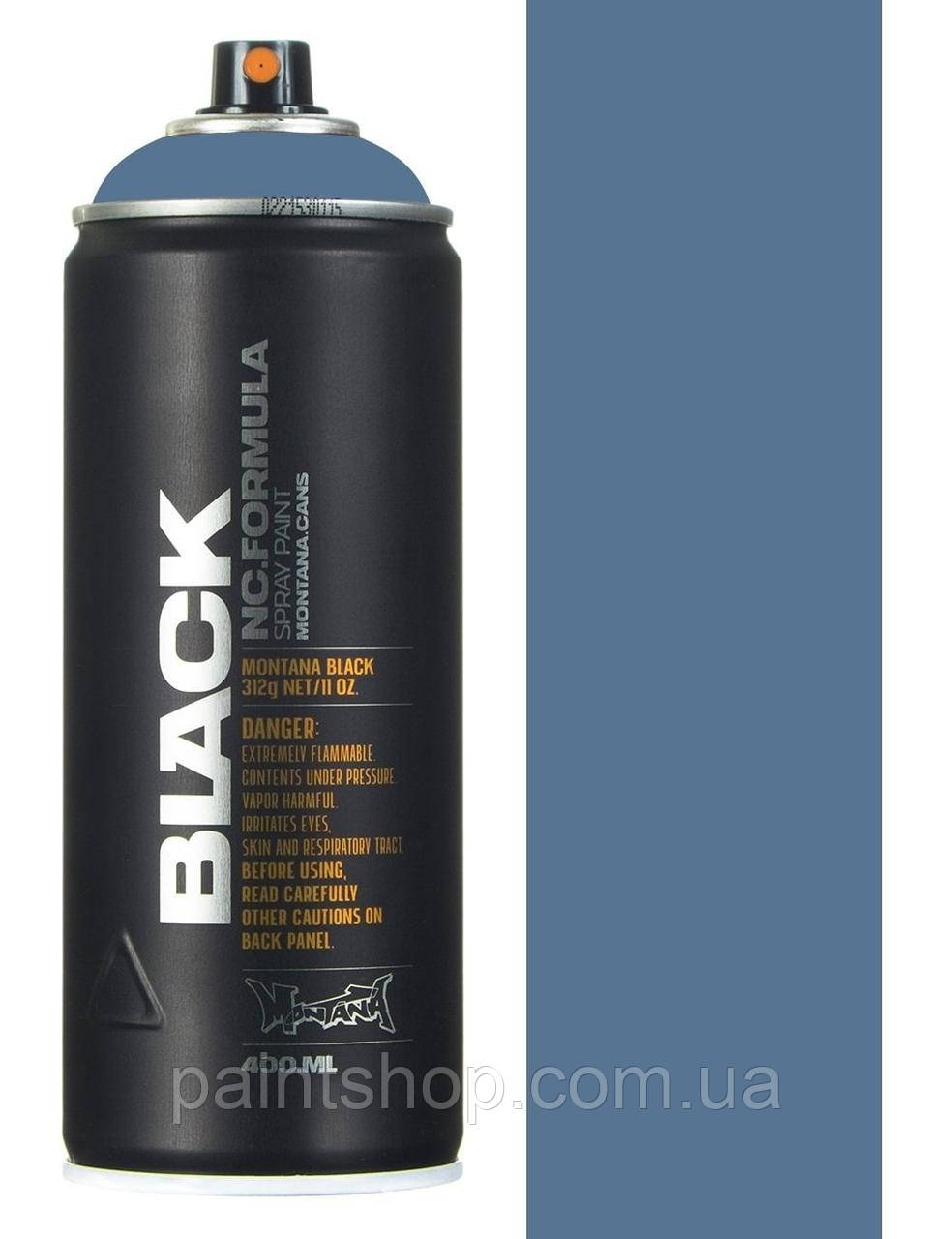 Аерозольна фарба Montana Black 5185 Marlin (Синій) 400 мл