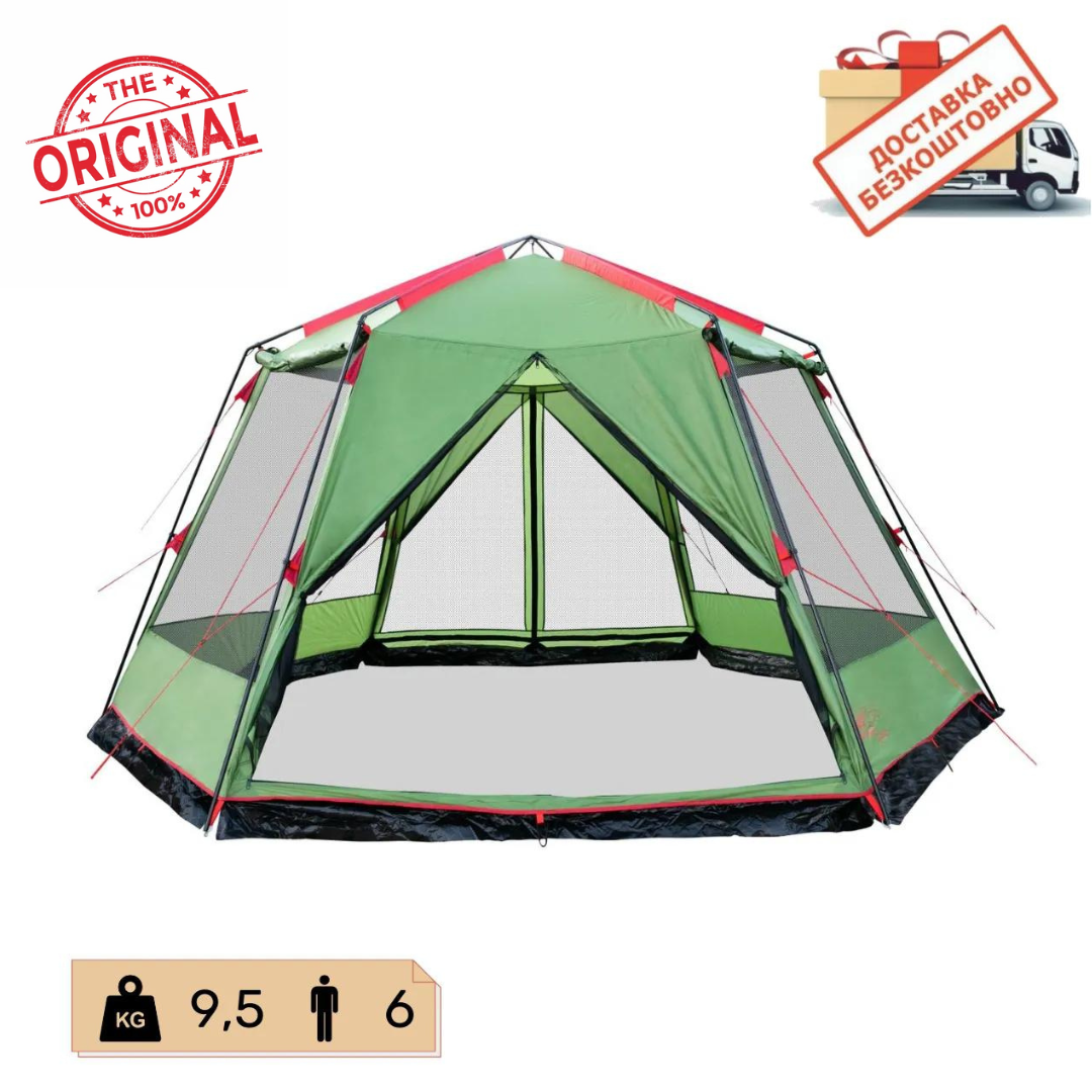 Альтанка Mosquito зелена Tramp Lite, TLT-033 оригінал, фото 1