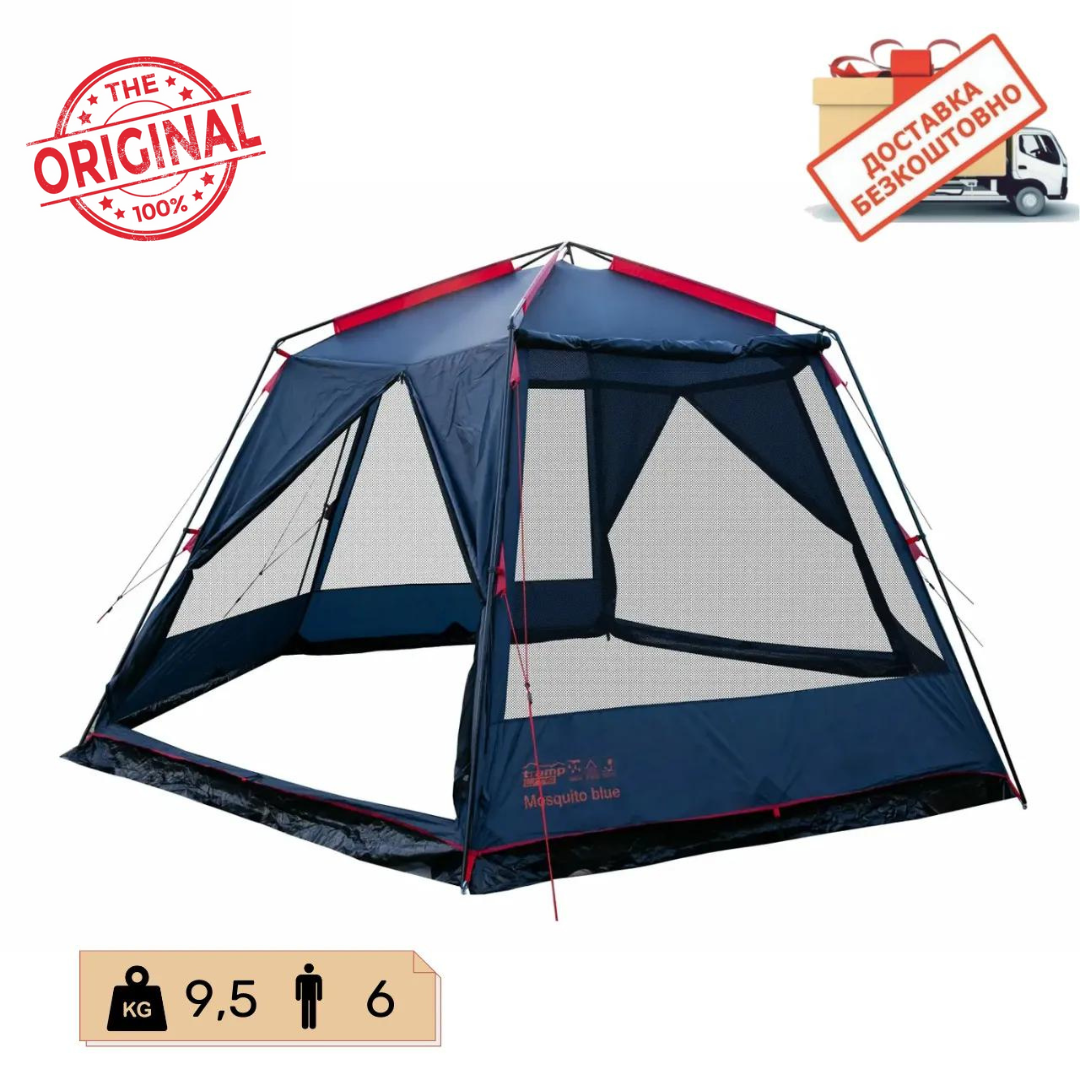 Альтанка Mosquito синя Tramp Lite, TLT-035 оригінал, фото 1