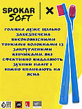Зубна щітка Spokar X 2500 Soft Синьо-рожева, фото 4