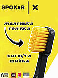 Зубна щітка Spokar X 5500 Ultrasoft Сіро-жовта, фото 3