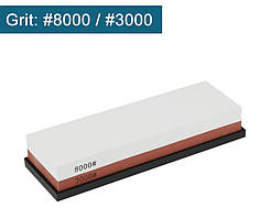 Камінь точильний водний двосторонній 3000/8000