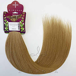 Натуральне Слов'янське Волосся на Тресі  55-60 см 100 грам, Русявий №08