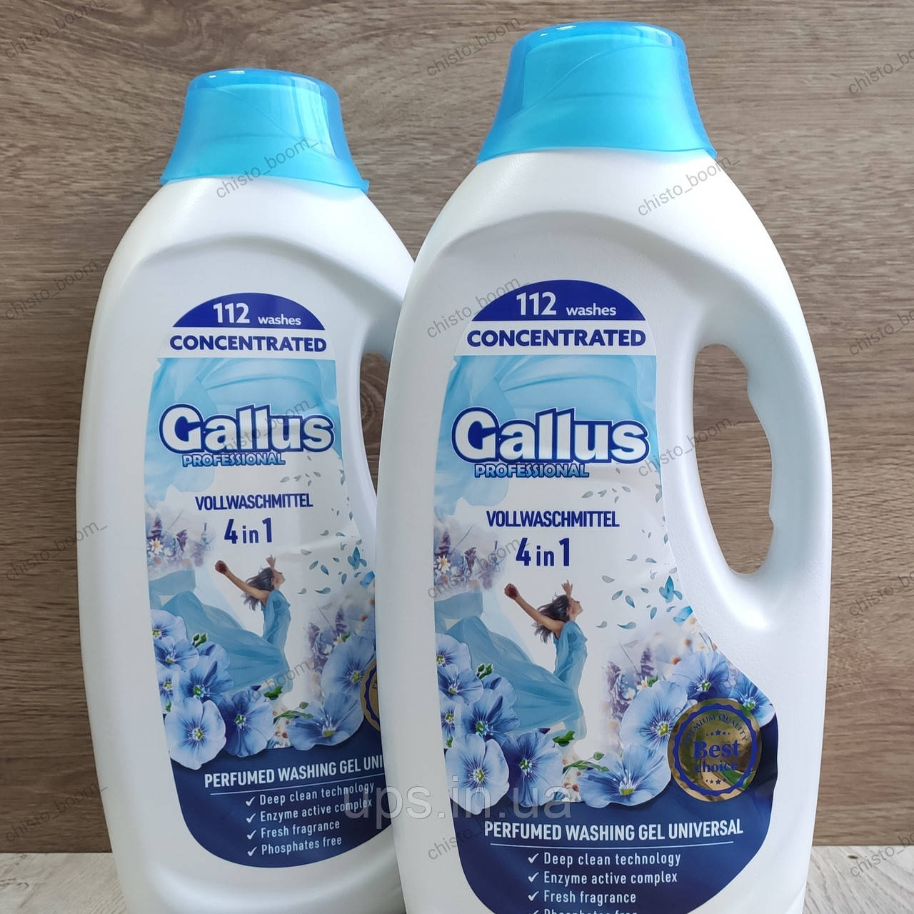 Концентрований гель для прання універсальний Gallus Professional, 4л на 112 прань, фото 1
