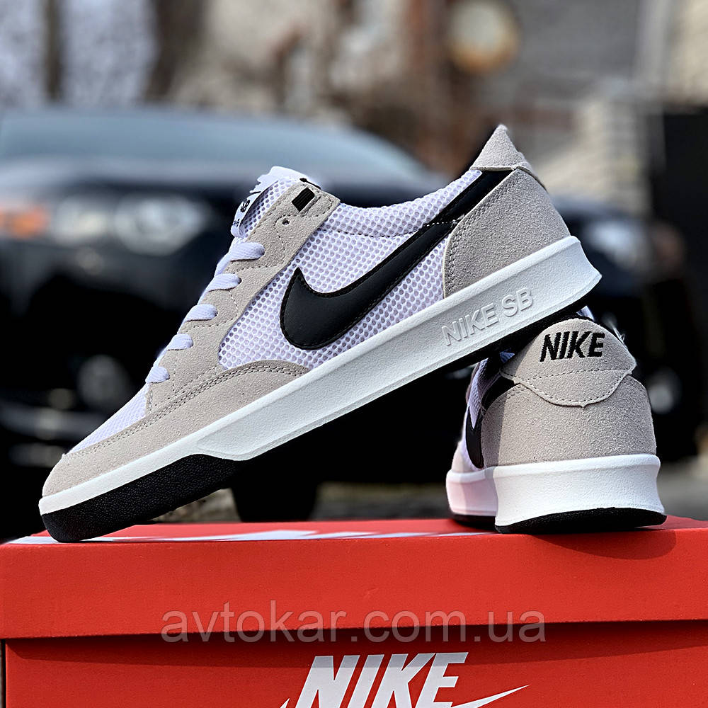 Чоловічі кросівки Nike SB Dunk Low Pro Adversary AVK
