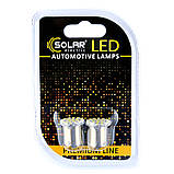 Світлодіодні LED автолампи SOLAR Premium Line 12 V G185 BA15s 22SMD 3020 white блістер 2шт (SL1381) AVK, фото 2