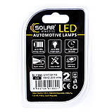 Світлодіодні LED автолампи SOLAR Premium Line 12 V G185 BA15s 8SMD 2535 white блістер 2шт (SL1380) AVK, фото 3