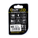 Світлодіодні LED автолампи SOLAR Premium Line 12 V S25 BA15s 48SMD 2835 CANBUS white блістер 2 шт (SL1389) AVK, фото 3