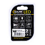 Світлодіодні LED автолампи SOLAR Premium Line 12 V S25 BAY15d 50SMD 3030 white блістер 2шт (SL1386) AVK, фото 3