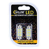 Світлодіодні LED автолампи SOLAR Premium Line 12 V SV85 T11x41 6SMD 5730 CANBUS white блістер 2шт (SL1361) AVK, фото 2