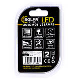 Світлодіодні LED автолампи SOLAR Premium Line 12 V T10 W21x95d 10SMD 5730 + lens CANBUS white блістер 2 шт. AVK, фото 3