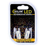 Світлодіодні LED автолампи SOLAR Premium Line 12 V T10 W21x95d 1SMD 3030 CANBUS white блістер 2шт (SL1340) AVK, фото 2