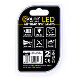 Світлодіодні LED автолампи SOLAR Premium Line 12 V T10 W21x95d 5SMD 5050 white блістер 2 шт (SL1330) AVK, фото 3