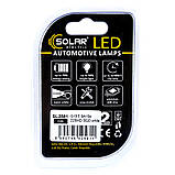 Світлодіодні LED автолампи SOLAR Premium Line 24 V G185 BA15s 22SMD 3020 white блістер 2шт (SL2581) AVK, фото 3