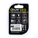Світлодіодні LED автолампи SOLAR Premium Line 24V T10 W21x95d 5SMD 5050 white блістер 2шт (SL2530) AVK, фото 3