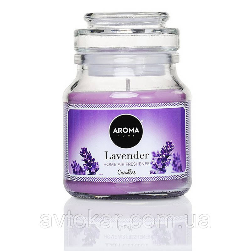 Арома-свічі ароматизатор для дому Aroma Home Candle LAVENDER 130 грамів (92867) AVK, фото 1