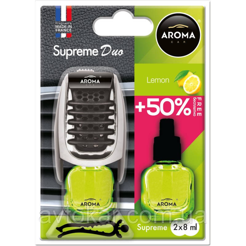 Aroma Car Supereme DUO Slim 8ml Lemon AVK, фото 1