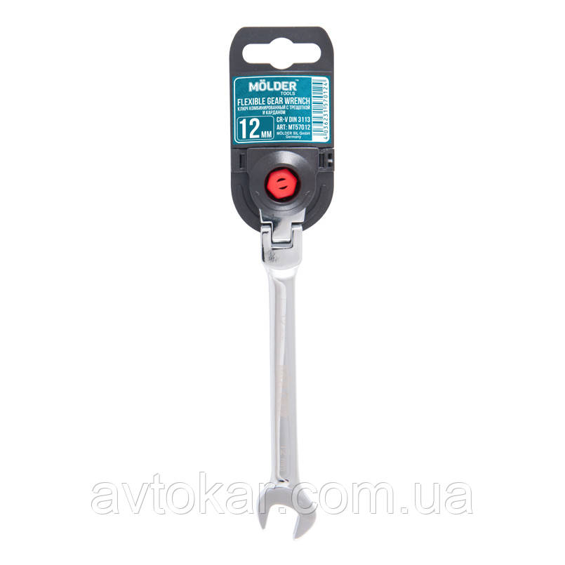Ключ комбінований з тріскачкою і карданом 12 мм MOLDER CR-V (MT57012) AVK, фото 1
