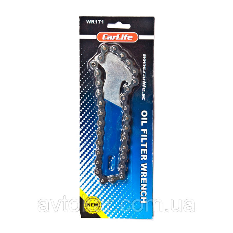 Ключ для зняття фільтрів CARLIFE WR171 з ланцюгом AVK, фото 1