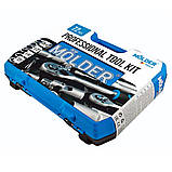 Набір інструментів для авто та дому професійний із насадками в кейсі MOLDER 72 предмети 1/2 і 1/4 MT60072 AVK, фото 5