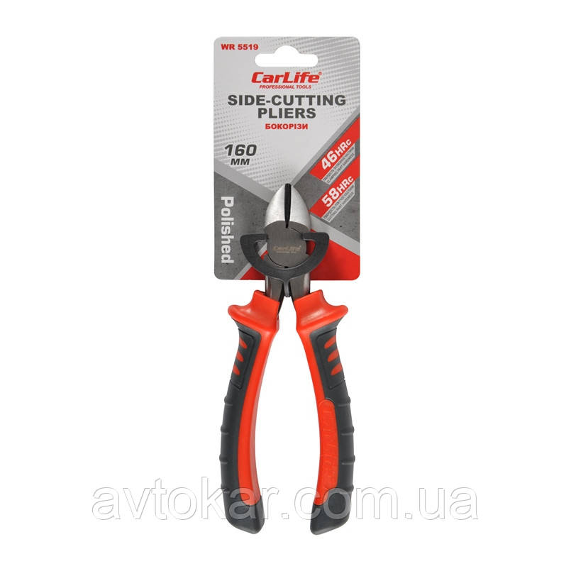 Бокорізи Carlife 160 мм 46-58 HRC (WR5519) AVK, фото 1