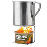 Пальник гелевий Nowax Single 60 г (NX25243) AVK, фото 3