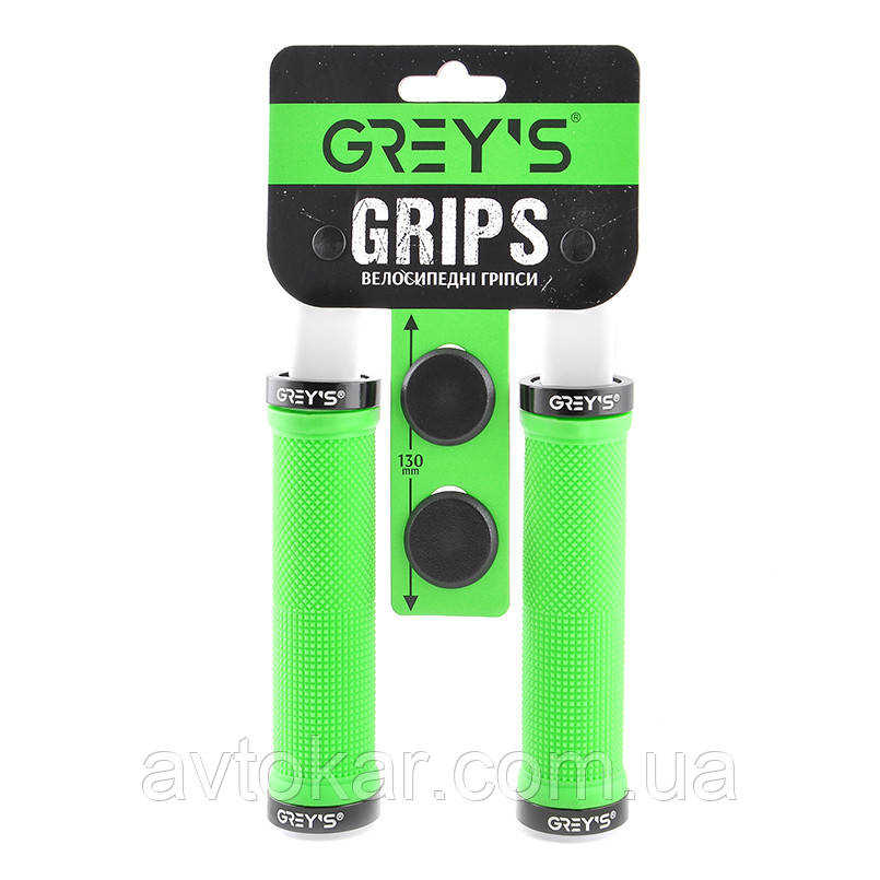 Гріпси керма з гумовим покриттям 2 шт, 130 мм, з двостор. замком для фіксації,загл. керма 2шт/компл AVK, фото 1