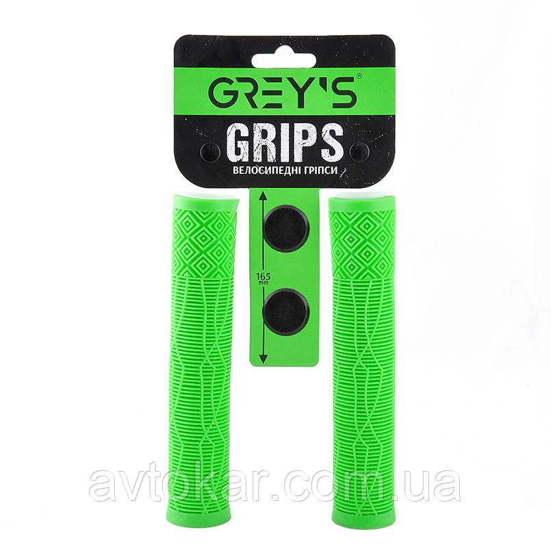 Силіконові гріпси керма 2 шт, довжина: 165 мм, колір: зелений, заглушки керма 2шт/ком(100шт/ящ) AVK, фото 1