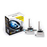 Ксенонові лампи D1S для фар автомобіля Solar 4300K 2 шт. штатний ксенон AVK, фото 2