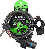 Велозамок.Grey's замок на велосипед тросовий 100 см спіральний велосипедний замок під ключ AVK, фото 2
