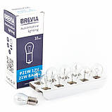 Галогенная лампа BREVIA P21W 12V 21W 12301C Упаковка 10 ШТ AVK, фото 2