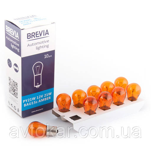 Галогенная лампа BREVIA PY21W AMBER 12V 21W 12302C Упаковка 10 ШТ AVK, фото 1