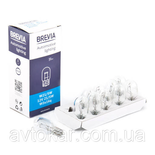 Галогенна лампа BREVIA W21/5W 12 V 21 W 12311C Паковання 10 ШТ AVK, фото 1