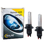 Ксенонові лампи для фар автомобіля H8 4300K AVK, фото 2