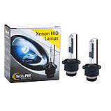 Ксенонові лампи для фар автомобіля Solar D2R 4300K AVK, фото 3