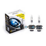 Ксенонові лампи для фар автомобіля Solar D2R 5000K AVK, фото 2