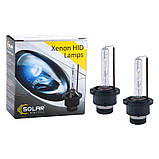 Ксенонові лампи для фар автомобіля Solar D2S 5000K 2 шт. AVK, фото 2