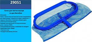 Аксесуари та обладнання для басейнів