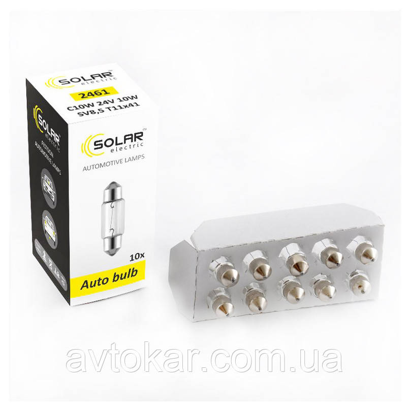 Галогенова лампа SOLAR C10W 24 V 2461 Паковання 10 ШТ AVK, фото 1