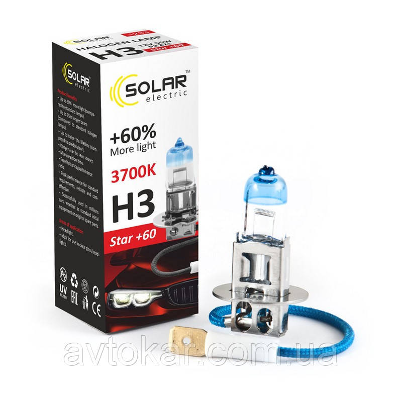 Галогенова лампа Solar H3 12 V 55 W PK22s Starlight +60% (1233) AVK, фото 1
