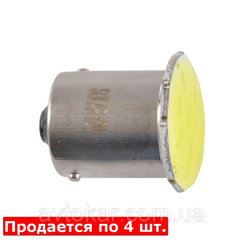 Автолампи світлодіодні Solar 12 V G185 BA15s 1COB 96LM white 10ШТ AVK, фото 1