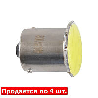 Автолампи світлодіодні Solar 12 V G185 BA15s 1COB 96LM white 10ШТ AVK
