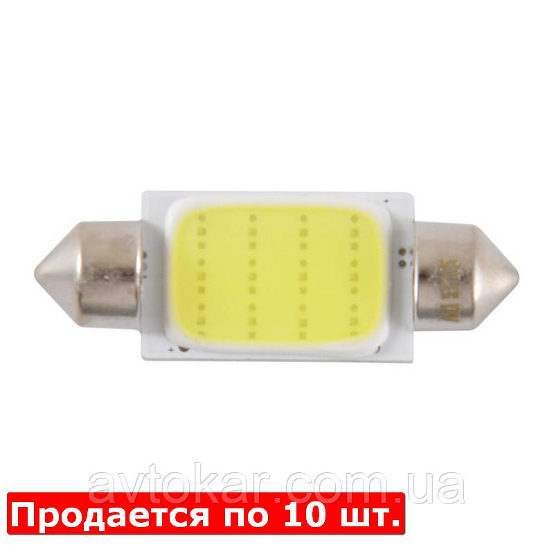 Автолампи світлодіодні Solar 12 V SV85 T11x39 1COB-8SMD 56LM white 10ШТ AVK, фото 1