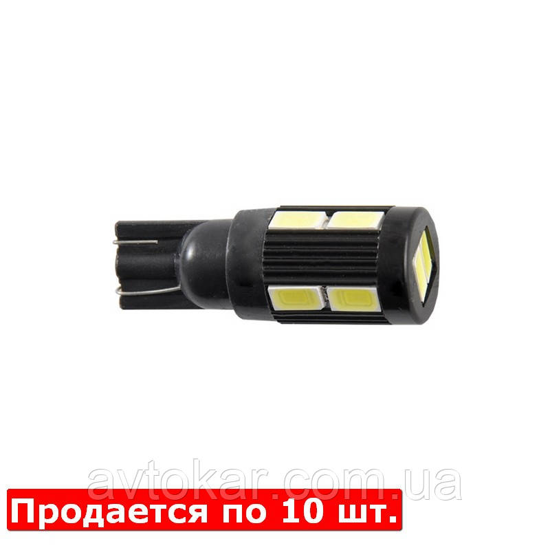 Автолампи світлодіодні Solar 12 V T10 W21x95d 10SMD 5630 white 10ШТ AVK, фото 1