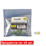 Автолампи світлодіодні Solar 12 V T10 W21x95d 1COB white AVK, фото 2