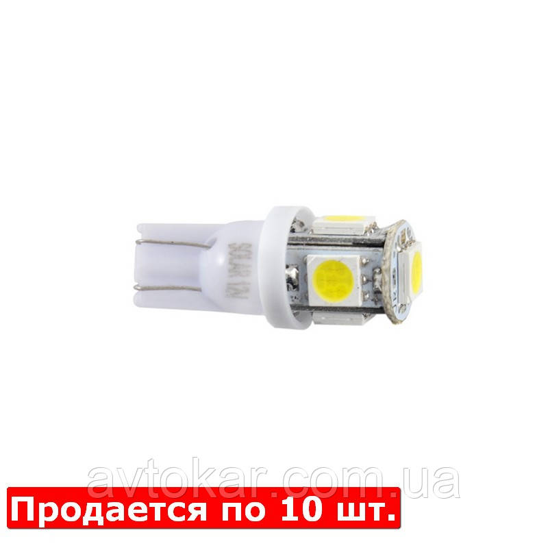 Автолампи світлодіодні Solar 12 V T10 W21x95d 5smd 5050 white 10ШТ AVK, фото 1