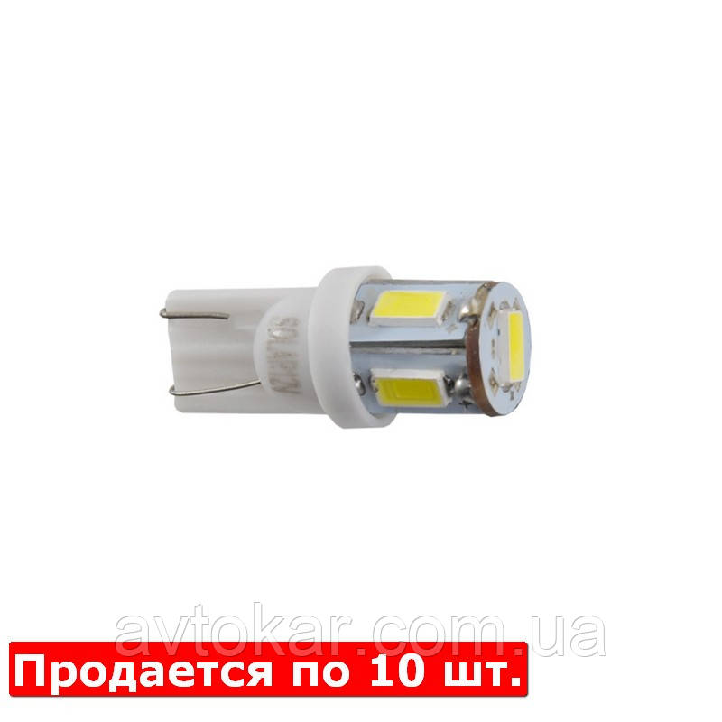 Автолампи світлодіодні Solar 12 V T10 W21x95d 5SMD 5630 white AVK, фото 1